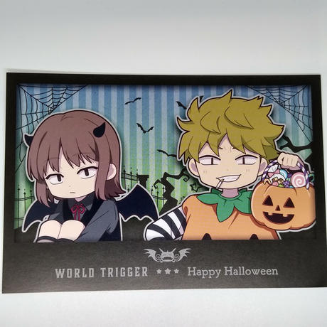 Stores ワールドトリガーの検索結果