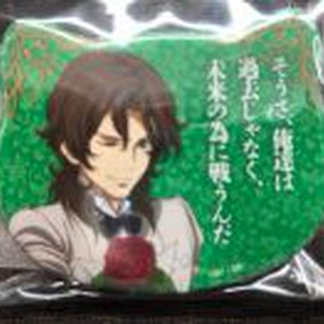 Stores ガンダムの検索結果