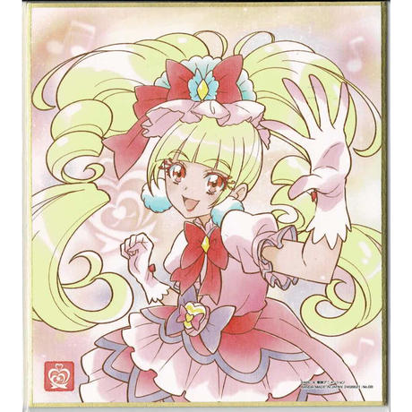 プリキュアアラモード Stores