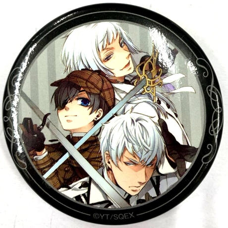 Stores 黒執事 キャラバッジコレクションの検索結果 Stores 黒執事 キャラバッジコレクションの検索結果