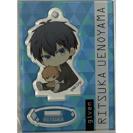 上ノ山立夏 Stores