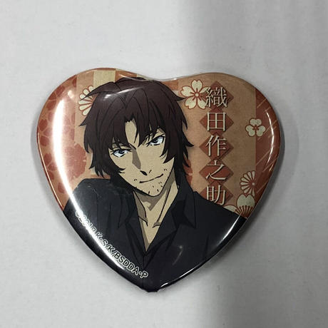 織田作之助 Stores