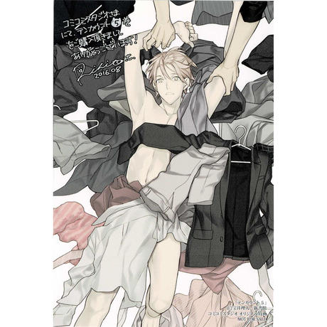 Stores Bl カードの検索結果