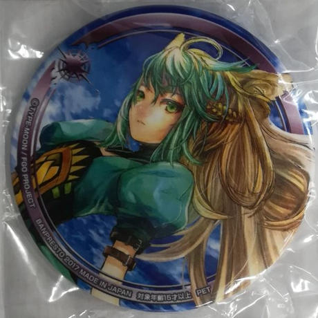 アタランテ Stores