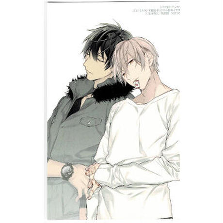 Stores Bl カードの検索結果