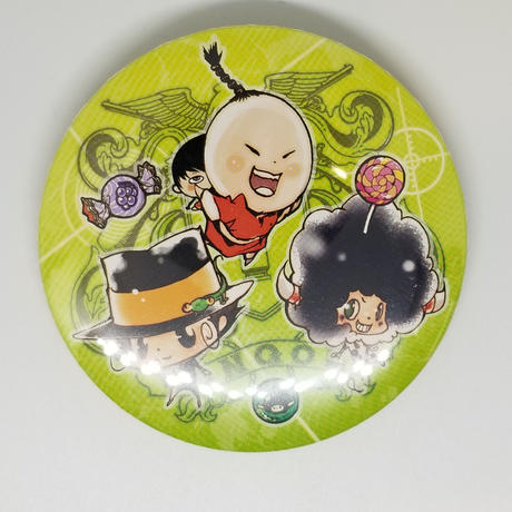 Stores リボーンの検索結果