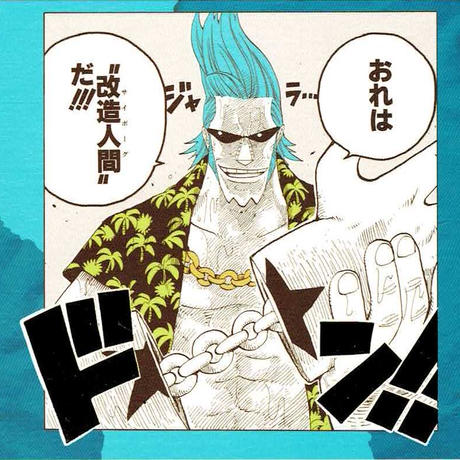 Stores ワンピースの検索結果