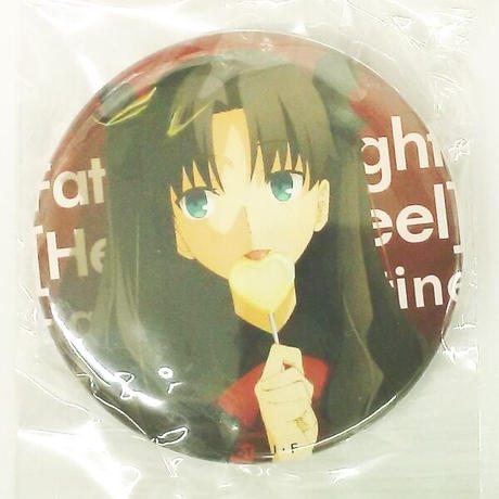 Stores Fateの検索結果