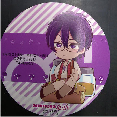 Stores ヤリチン ビッチ部の検索結果