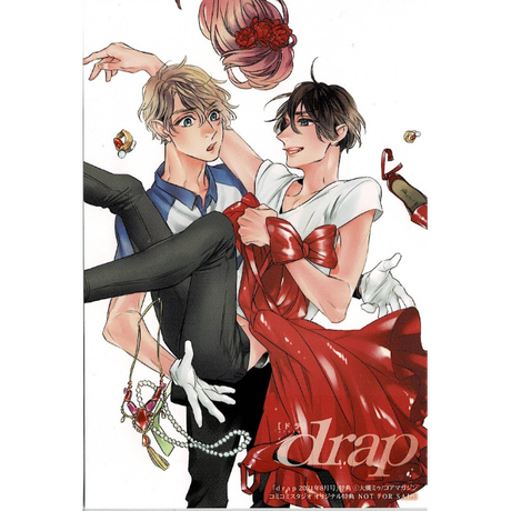 Stores Bl カードの検索結果