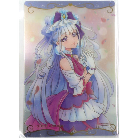 キュアアムール Stores