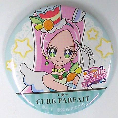 キュアパルフェ Stores