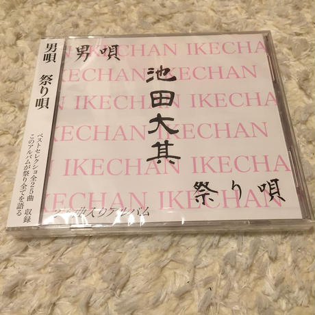 56a25518ef337779b7003591
