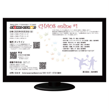 5ed8acadbd21786eeae399e5