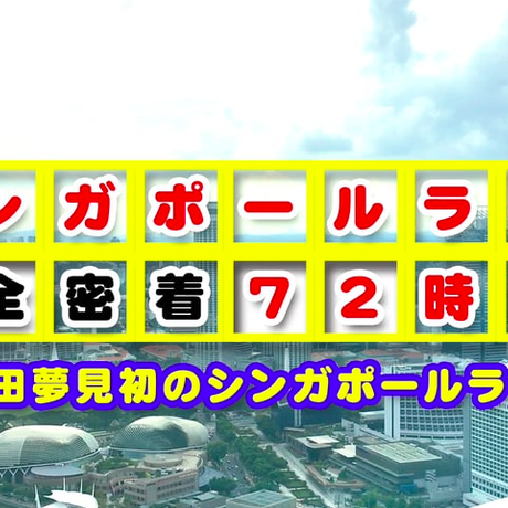 59b9d3acf22a5b2355001db4