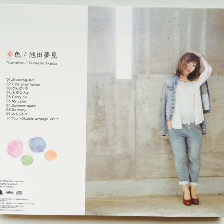 57882bd799c3cd5603004ac5