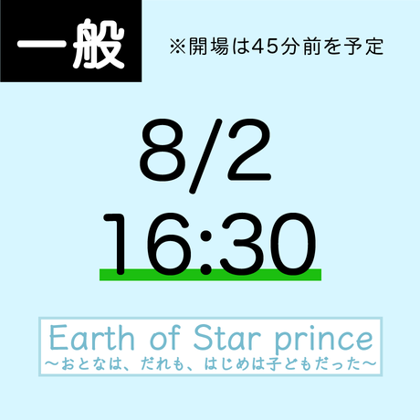 5ef991f4df62a948abba91f3