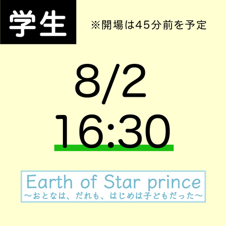 5ef99288df62a97eceba94f2