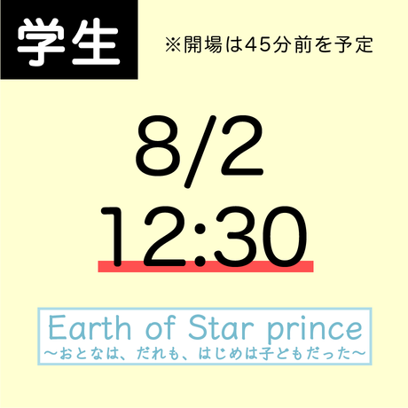 5ef992e5df62a909e2ba8e9a