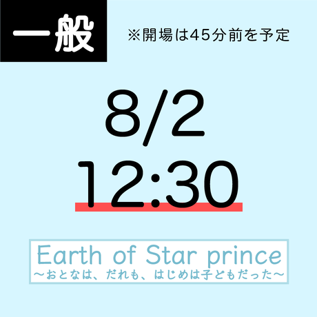 5ef98f58ea3c9d01f5ccc805