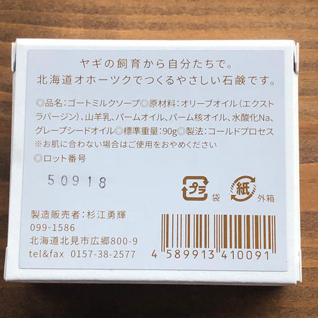 5e7c3033e20b0418a02c31e7