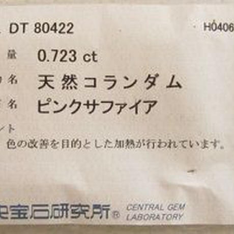 54929389ef3377c14800072c
