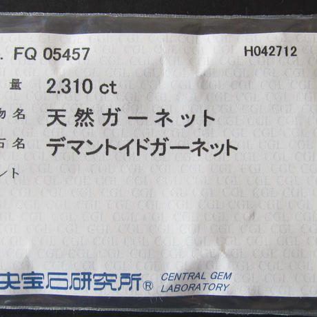 54937b7586b18841db001b63