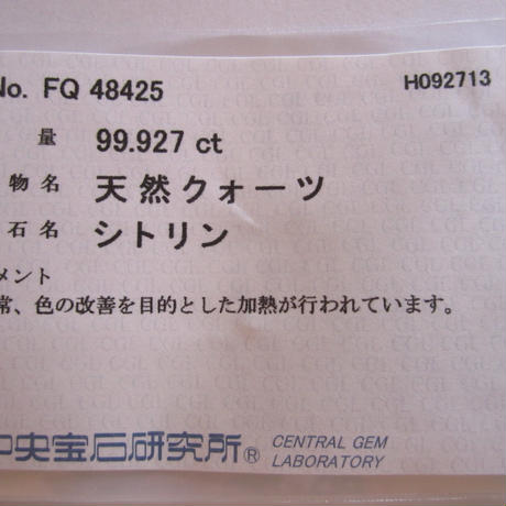 54928dd7ef3377fcf20003e1