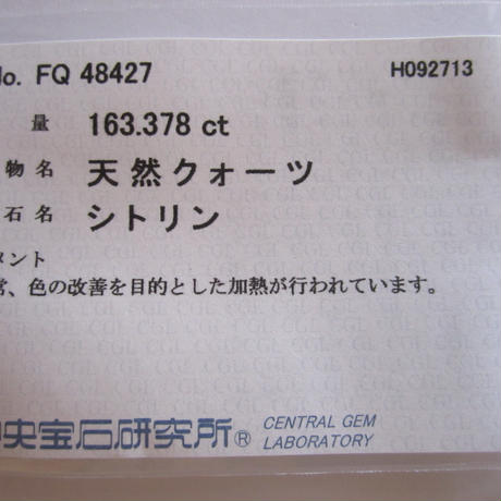 54928ec186b188c6c600043c