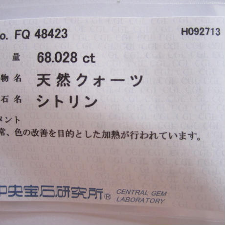 54928c6c391bb3a86e0003b7