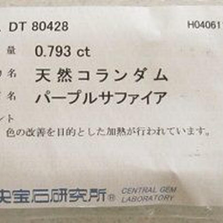 5492932886b188c6c6000551