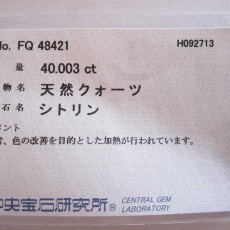 549288cb2b3492e009000491