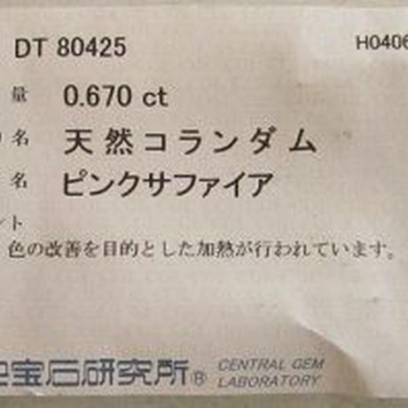 549293f52b3492fbe6000614