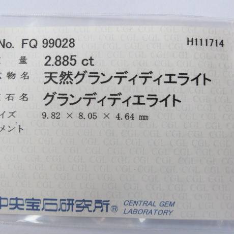 54928630391bb3c8770003b7
