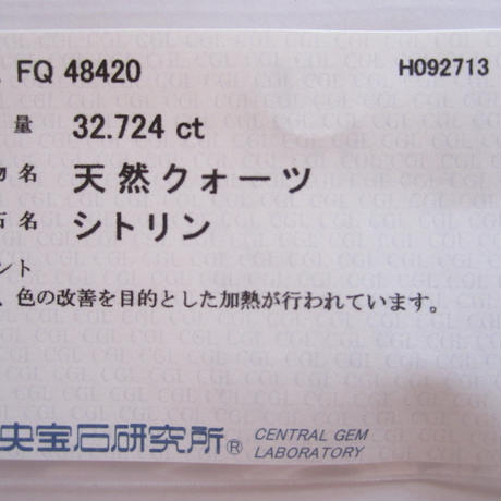 54928850391bb3a86e0002e9