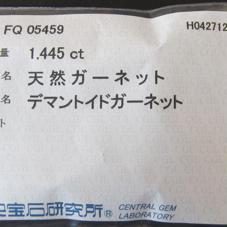54937b1886b1889c1000145f