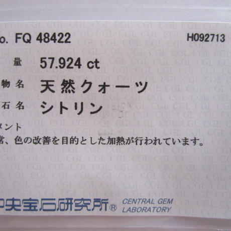 549289713bcba979cb000378