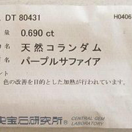 54929096ef33772974000978