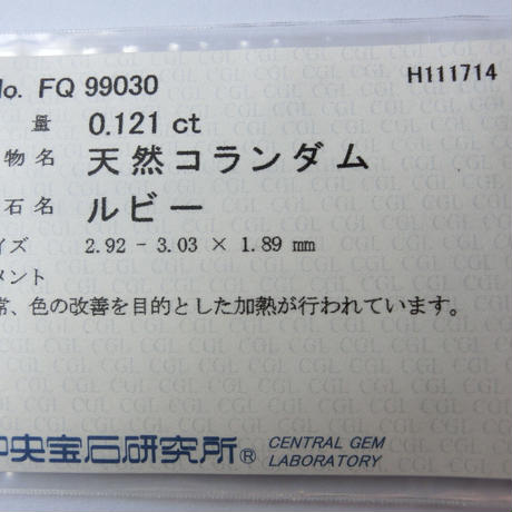 54967e18ef3377a65b000a85