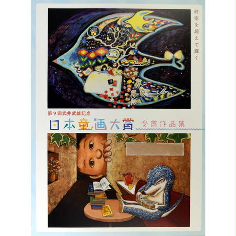 5abf2cd0434c7257be006131