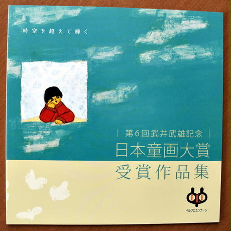 5979715cf22a5b218a000507