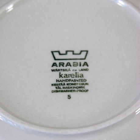 599aadf4428f2d577b001090