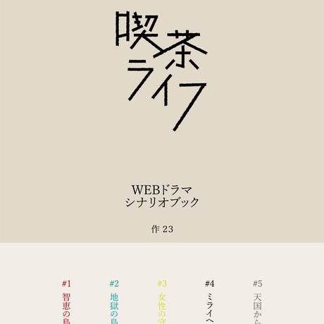 5f5b3914bc44dc2dc34dc891