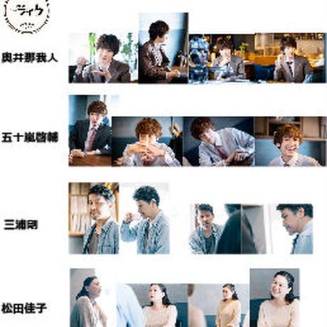 5f5b39593475ed4c26686748