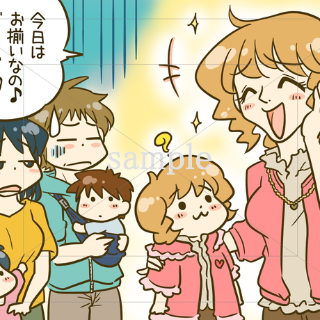 ママ友 Stores ママ友 Stores