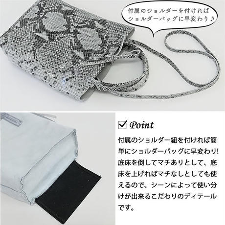 5dd50a9db2f6fd0c467ca761