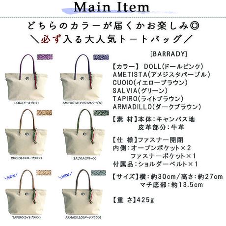 5e0323f76c7d63209ad9c226