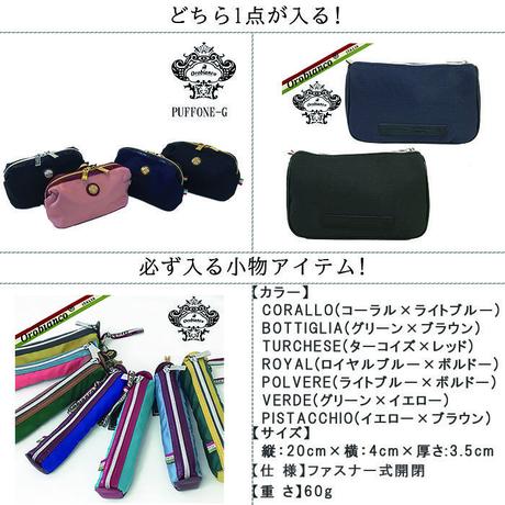 5e0482146c7d632032da9b2f