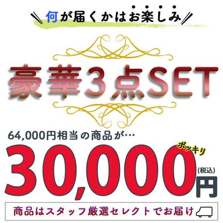 5e0323820cc8de0f8050cad4
