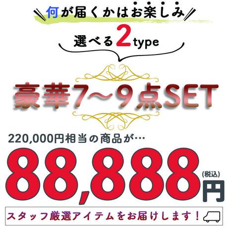 5dfb033463538a09e0cc39d9